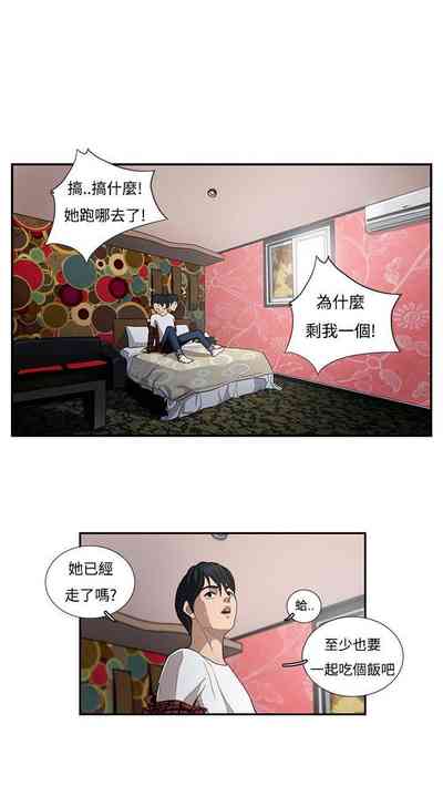 第14頁圖