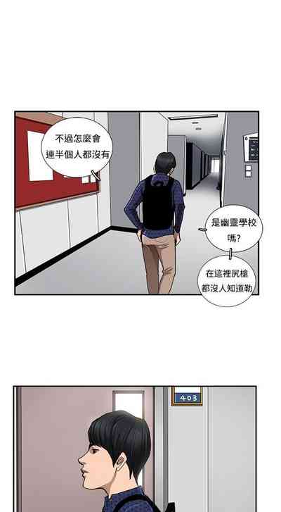 第26頁圖