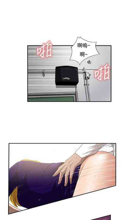 第30頁圖