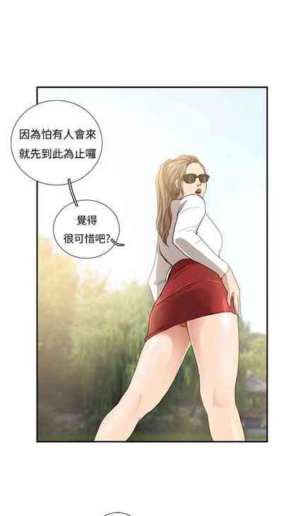 第38頁圖