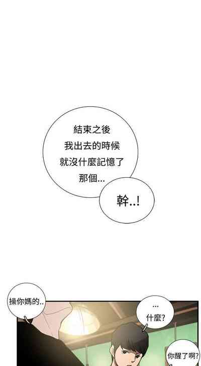 第50頁圖
