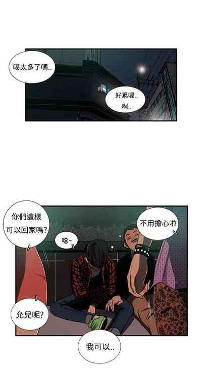 第6頁圖
