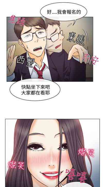第10页图