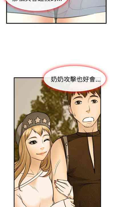 第110页图