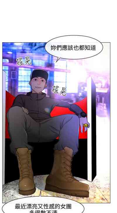 第146页图