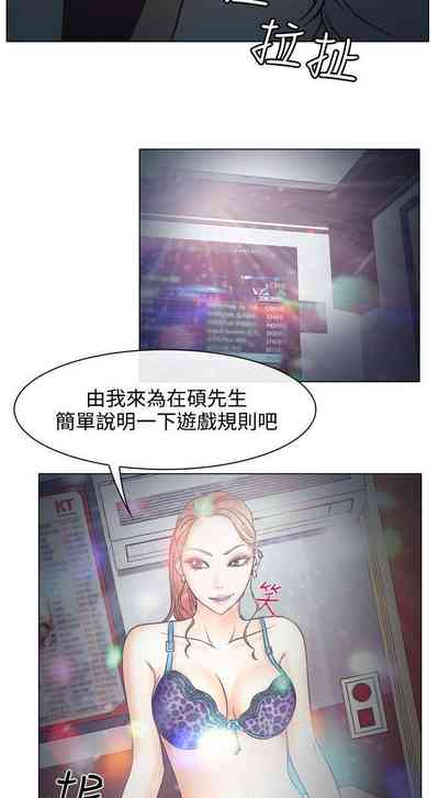 第26页图