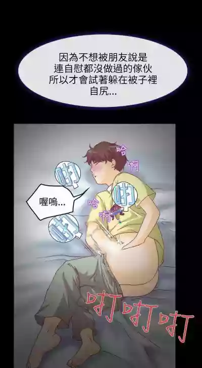 第2页图