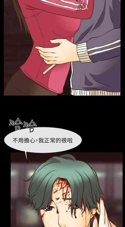 第34页图