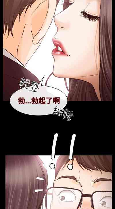 第38页图