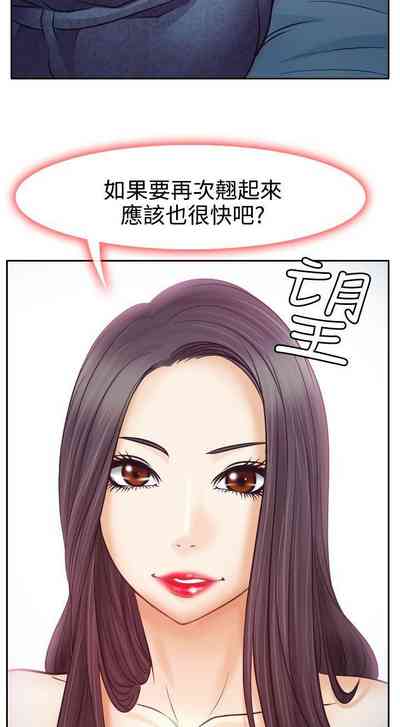 第42页图