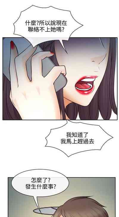 第54页图
