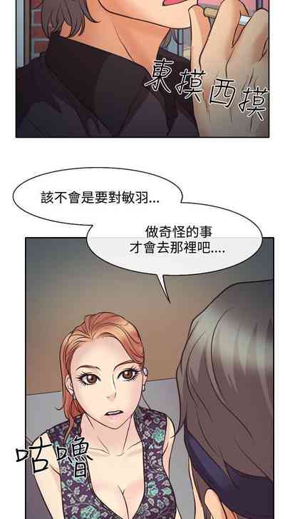 第58页图