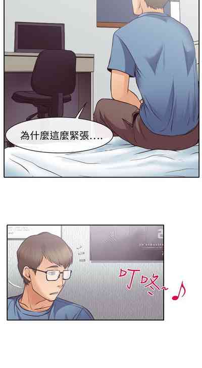 第66页图