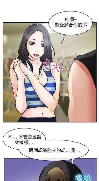 第82页图