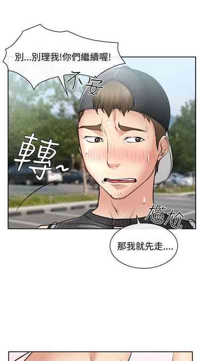 第90页图