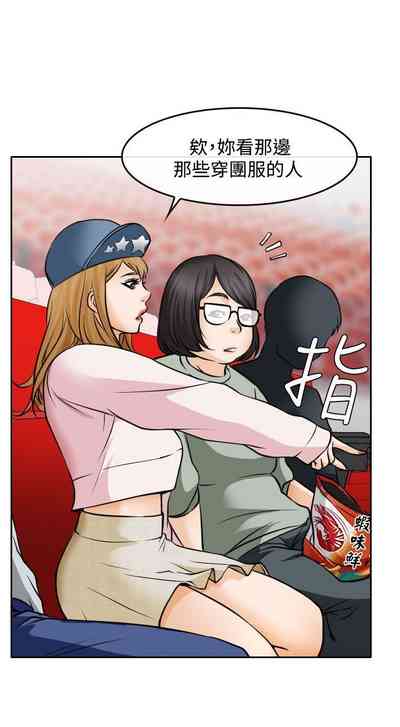 第94页图