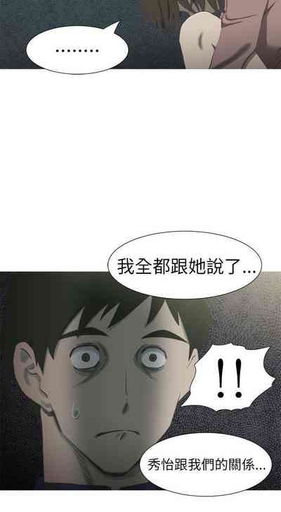 第110页图