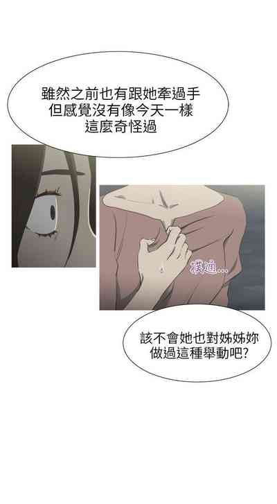 第114页图
