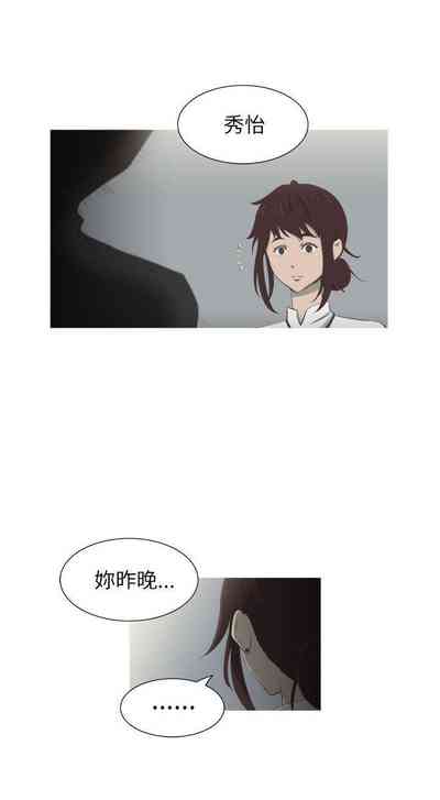 第18页图