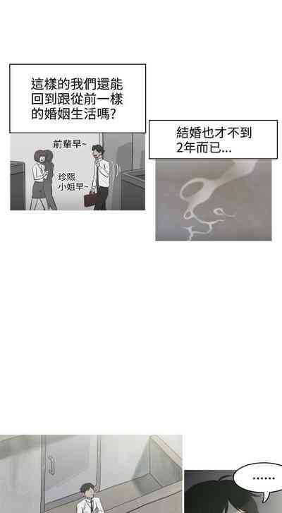第2页图