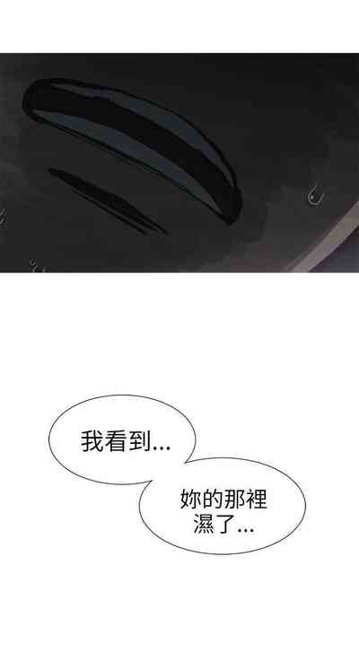第30页图