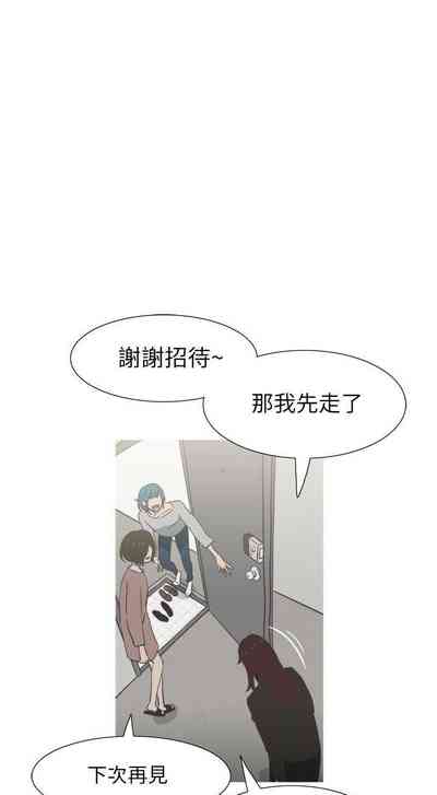 第74页图