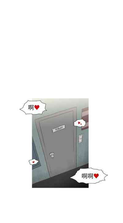 第78页图