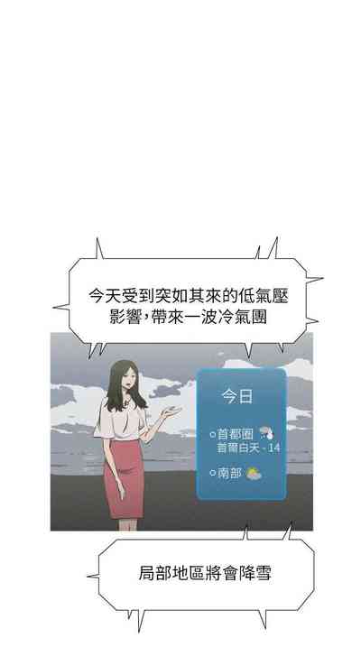 第86页图