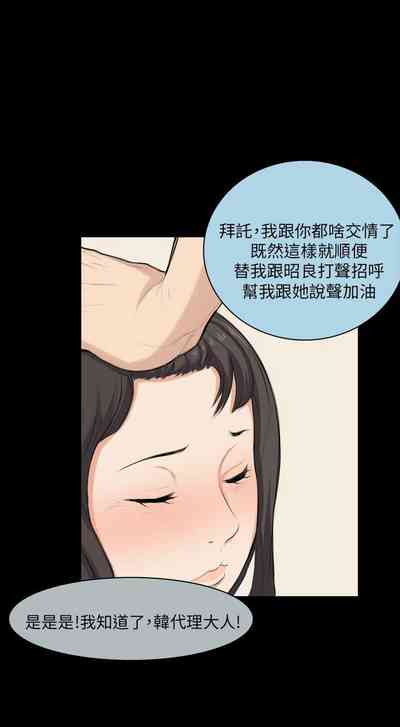 第110頁圖