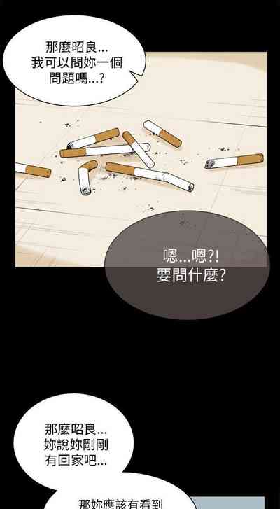 第130頁圖