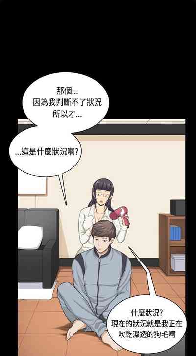 第138頁圖