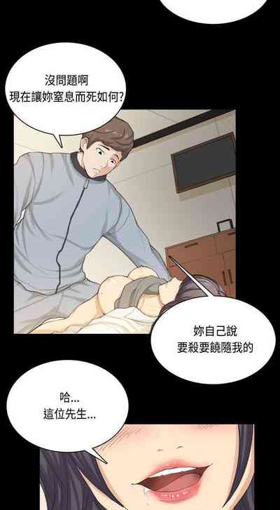 第142頁圖