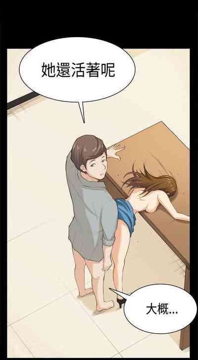 第166頁圖
