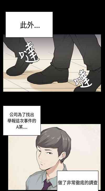 第170頁圖