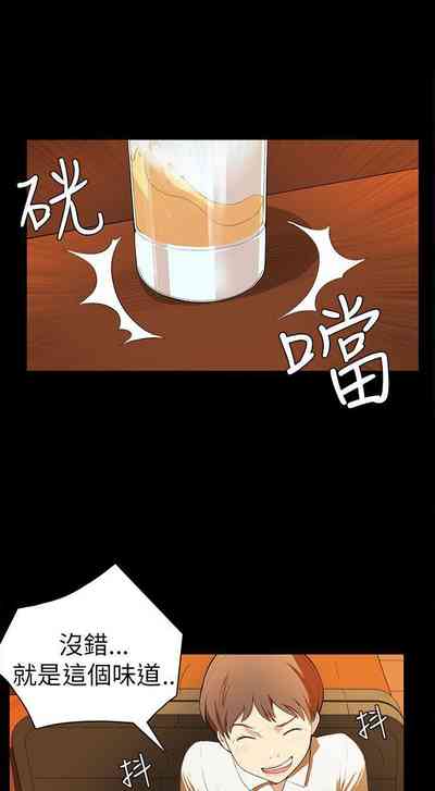第26頁圖
