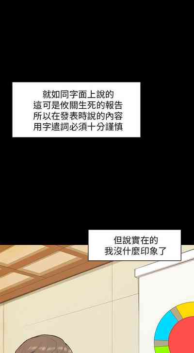 第62頁圖