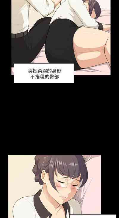 第66頁圖