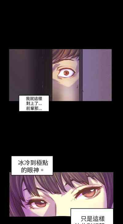 第6頁圖