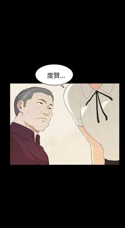第82頁圖