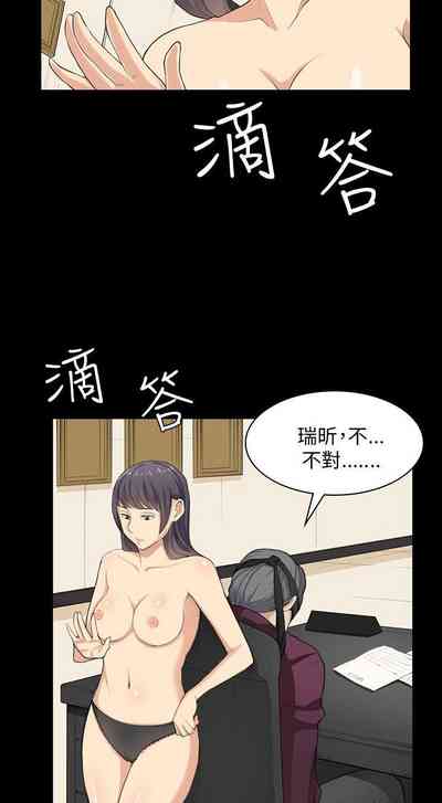 第94頁圖