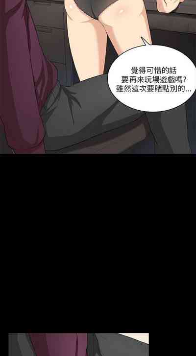第98頁圖