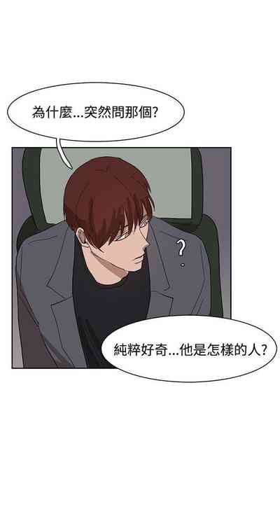 第110頁圖