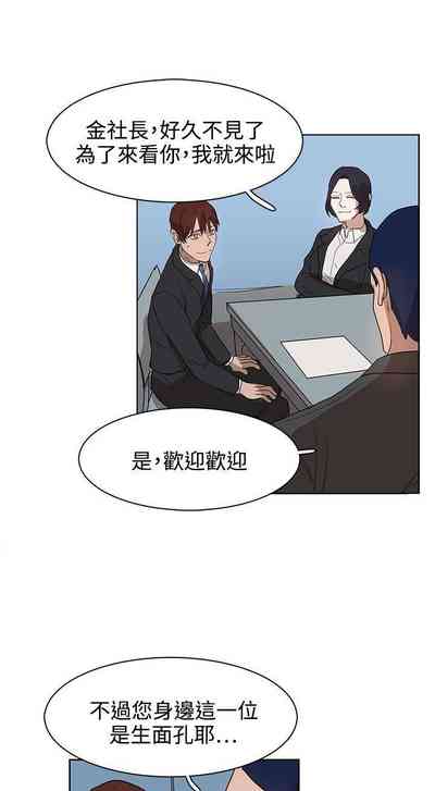 第114頁圖