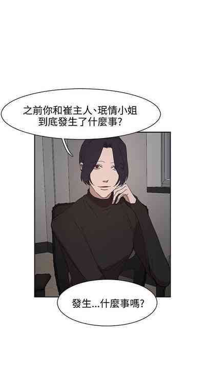 第134頁圖