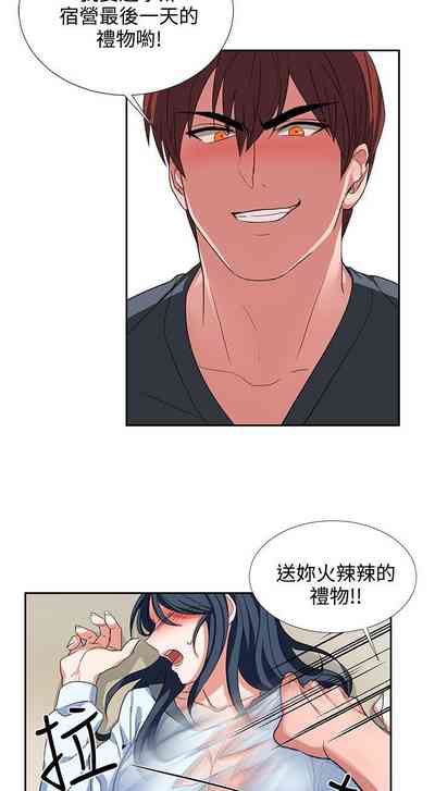 第14頁圖