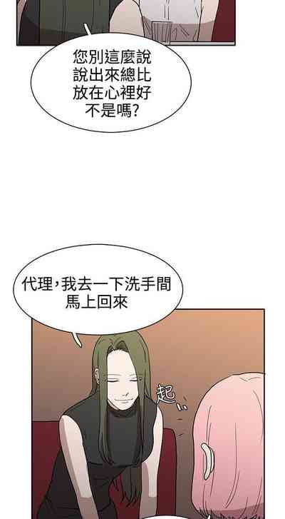 第158頁圖