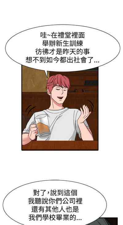 第186頁圖