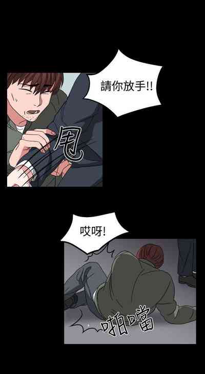第202頁圖
