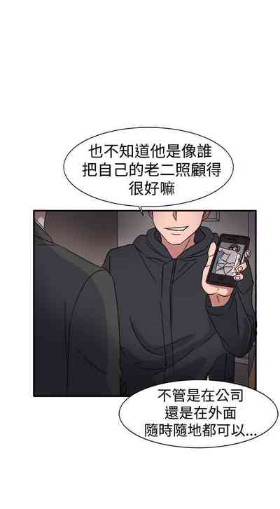 第206頁圖