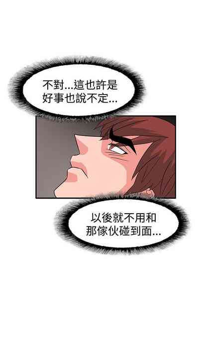 第210頁圖
